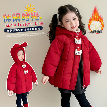 多吉象&多吉象&圣诞卡通棉衣