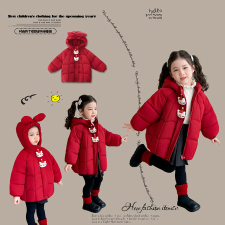 多吉象&多吉象&圣诞卡通红色棉衣