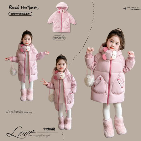 多吉象&多吉象&小熊卡通棉衣