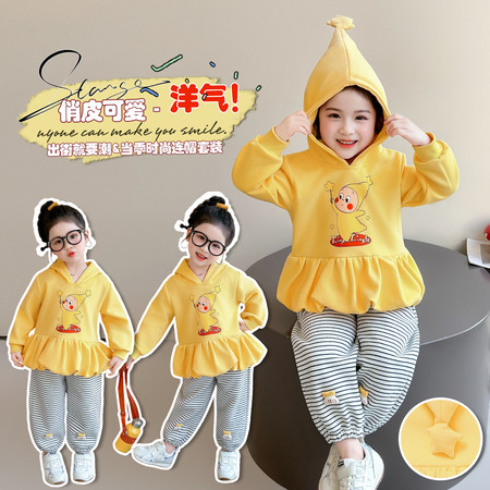 多吉象&多吉象&星星人套装