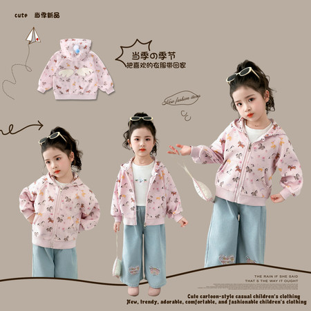 多吉象&多吉象&小马满印外套