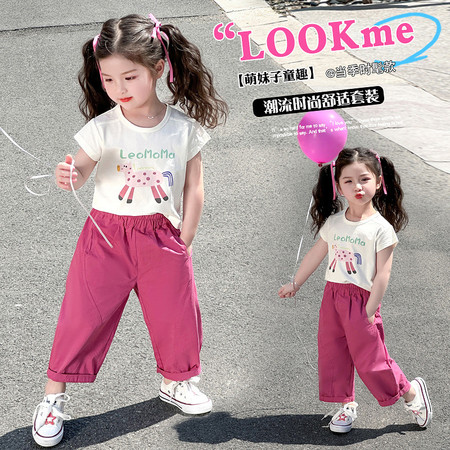 多吉象&多吉象&小马印花短袖套装