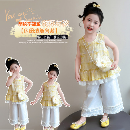 多吉象&多吉象&提花刺绣无袖套装