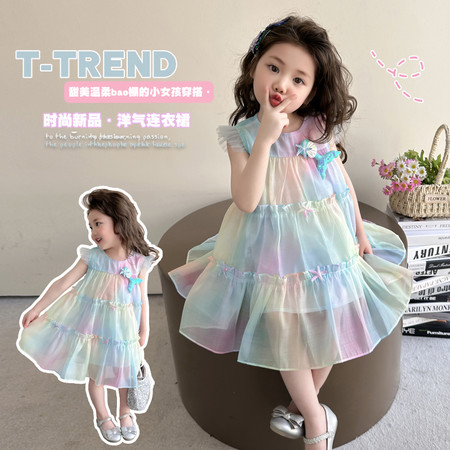 多吉象&多吉象&美人鱼炫彩连衣裙