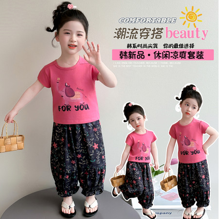 多吉象&多吉象&碎花裤短袖套装