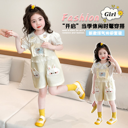 多吉象&多吉象&2610背带裤套装