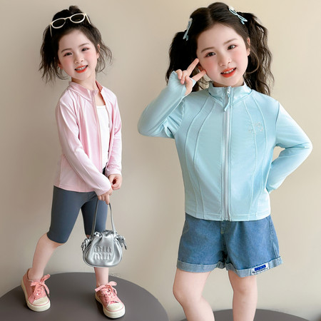 多吉象&多吉象&立领烫钻冰丝防晒衣