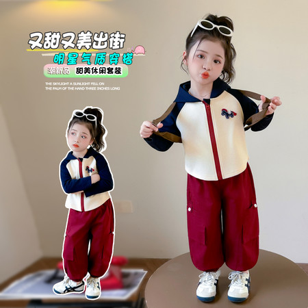 多吉象&多吉象&贴标工装裤套装