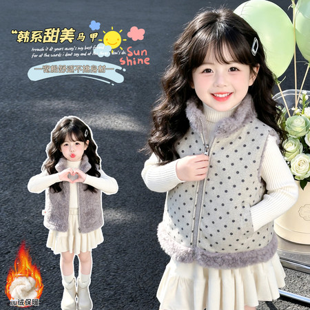 多吉象&多吉象&圆点双面穿毛呢马甲