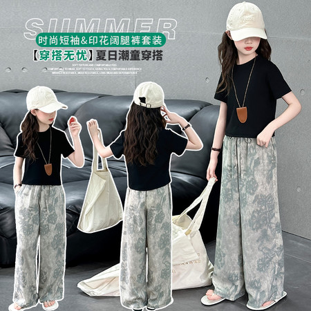 欧贝贝【秀仔故事】&欧贝贝【秀仔故事】&2025水墨画印花阔腿裤女童纯色T恤套装