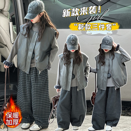 欧贝贝【秀仔故事】&欧贝贝【秀仔故事】&2539款女童皮马甲三件套