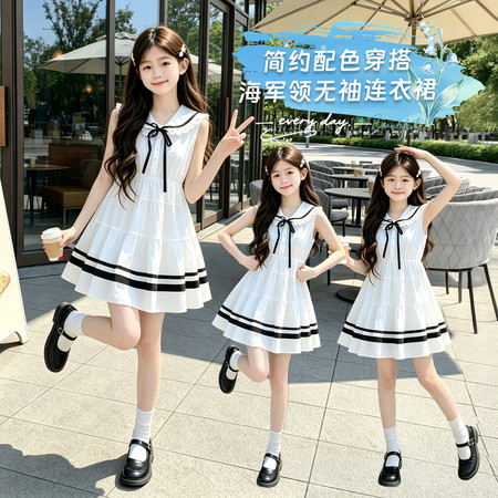 欧贝贝【秀仔故事】&欧贝贝【秀仔故事】&2623学院风海军领连衣裙中大童