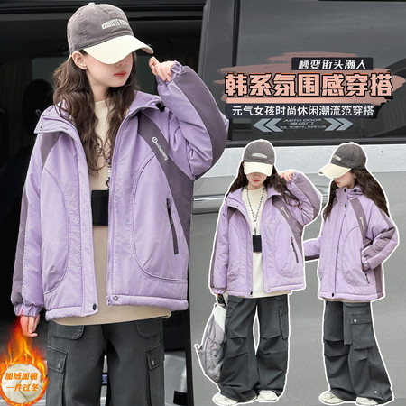 爱闪萌&爱闪萌&2530款加绒加厚棉衣派克服