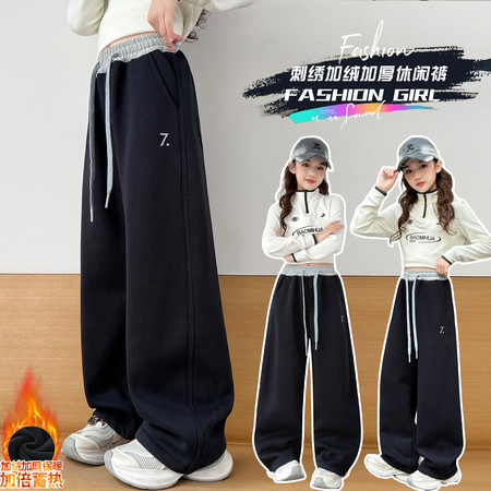 爱闪萌&爱闪萌&2532款7字加绒裤