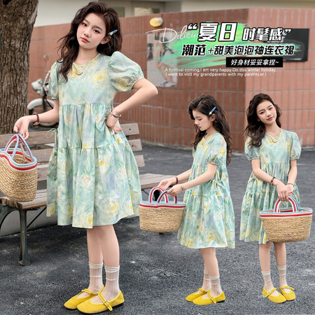 爱闪萌&爱闪萌&2608款口袋连衣裙