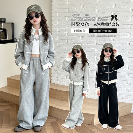 可可兔&可可兔&2465款花边拼接套装