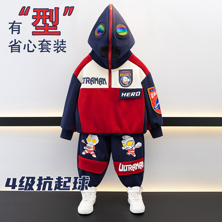 贝贝航&贝贝航&奥特曼眼镜卫衣挂牌图