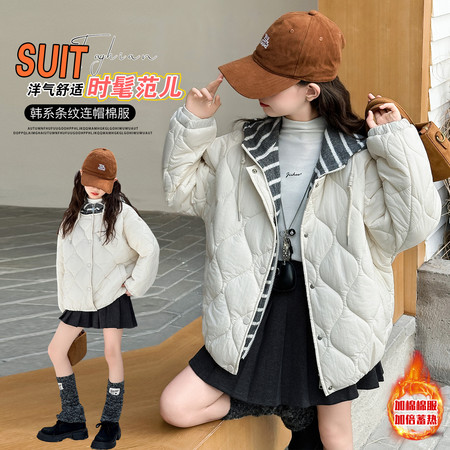 童星梦&童星梦&A2561款假两件棉衣