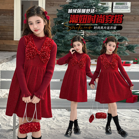 克拉贝贝&克拉贝贝&Q12亮片大蝴蝶结套裙