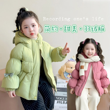 典祥衣社&典祥衣社&格子蝴蝶结羽绒服