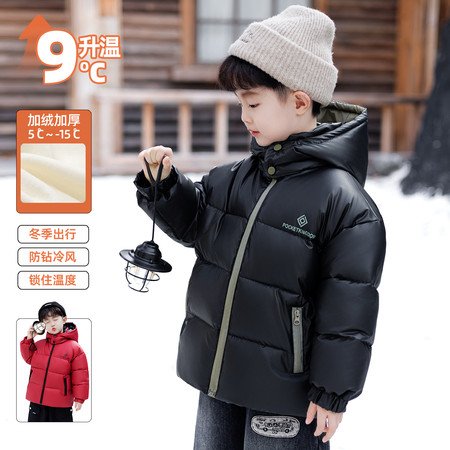 童星童装&童星童装&27款小羊皮加绒加棉