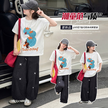 乐汐儿&乐汐儿&A-33番茄套装