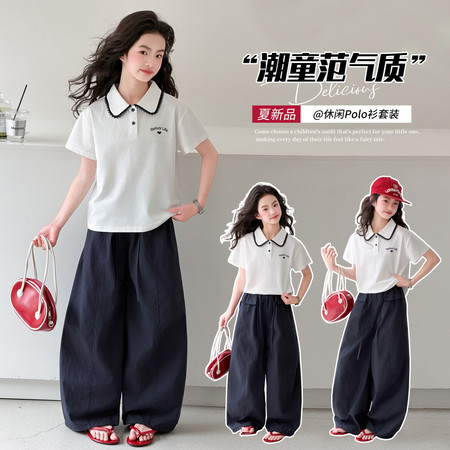 乐汐儿&乐汐儿&A-32绣花polo衫套装