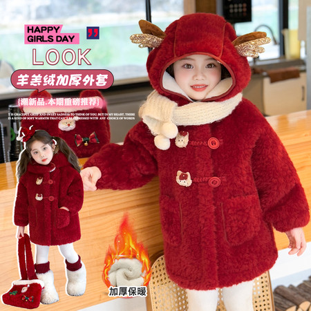 夕米童装&夕米童装&索菲亚圣诞毛毛衣送包包