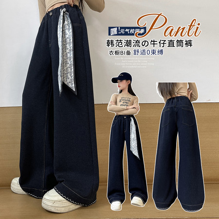 巴马巴马&巴马巴马&BM-8922仿牛仔针织阔腿裤-送丝巾