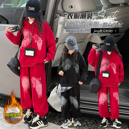 巴马巴马&巴马巴马&BM-839加绒套装