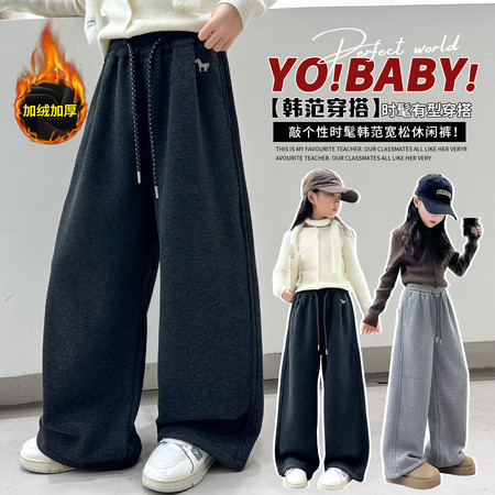 巴马巴马&巴马巴马&BM-8932刺绣小马卫裤