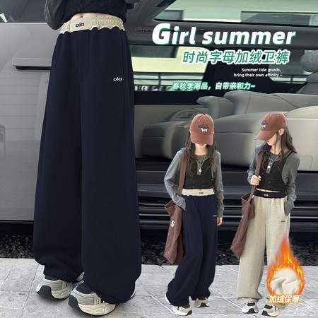 巴马巴马&巴马巴马&BM-8923加绒针织卫裤