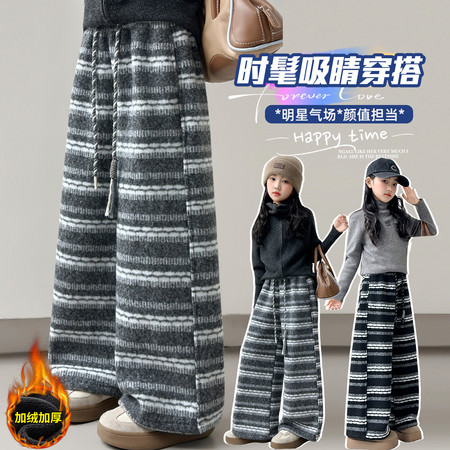 巴马巴马&巴马巴马&BM-8950加绒加厚直筒阔腿裤