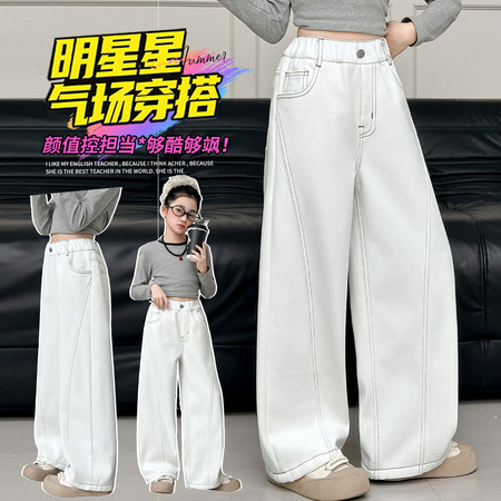 巴马巴马&巴马巴马&BM-8962春秋款