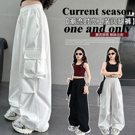 巴马巴马&巴马巴马&BM-8906工装裤