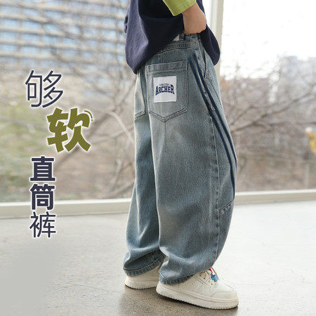 熊猫圆圆&熊猫圆圆&KZW015牛仔裤