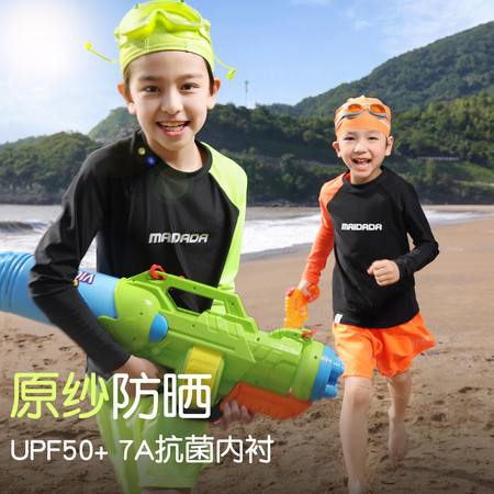熊猫圆圆&熊猫圆圆&YY010原纱防晒UPF50加分体泳装