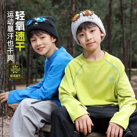 熊猫圆圆&熊猫圆圆&TX1005速秒速干T恤