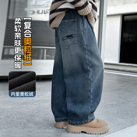 熊猫圆圆&熊猫圆圆&KZW3041一体奥利绒