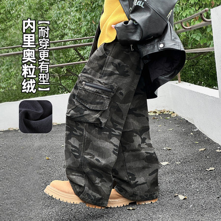 熊猫圆圆&熊猫圆圆&KZW3089迷彩一体奥利绒裤