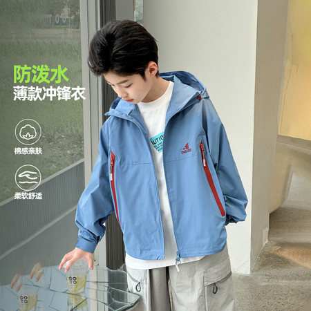 熊猫圆圆&熊猫圆圆&WTW3097防水冲锋衣外套