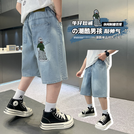 麦穗童裤&麦穗童裤&AYKbj010款卡通绣花