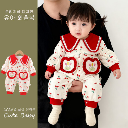 沐恩童装商行&沐恩童装商行&23C3208-1