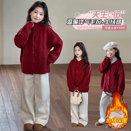 童屋小镇（原格色潮童）&童屋小镇（原格色潮童）&L195红色毛衣套装