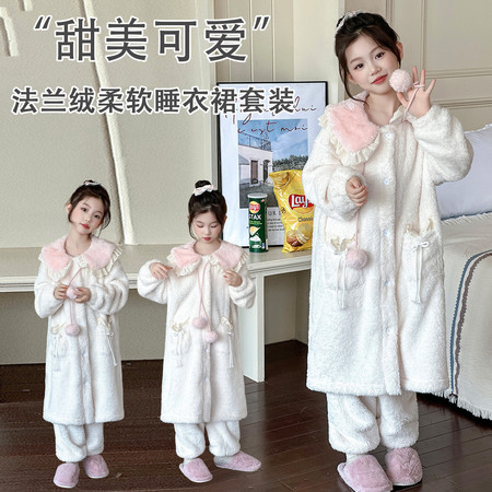 童屋小镇（原格色潮童）&童屋小镇（原格色潮童）&L177家居服套装