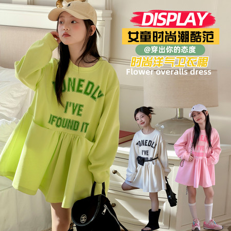 童屋小镇（原格色潮童）&童屋小镇（原格色潮童）&LL221连衣裙