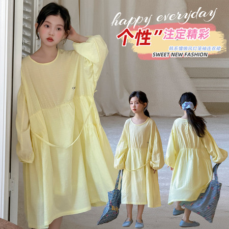 童屋小镇（原格色潮童）&童屋小镇（原格色潮童）&263宽松连衣裙