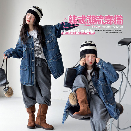 童屋小镇&童屋小镇&0309牛仔外套套装