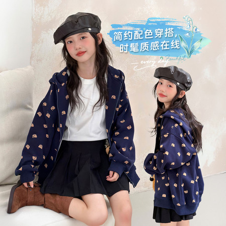 童屋小镇&童屋小镇&0312小熊外套