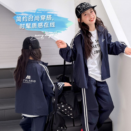 童屋小镇&童屋小镇&L0289套装